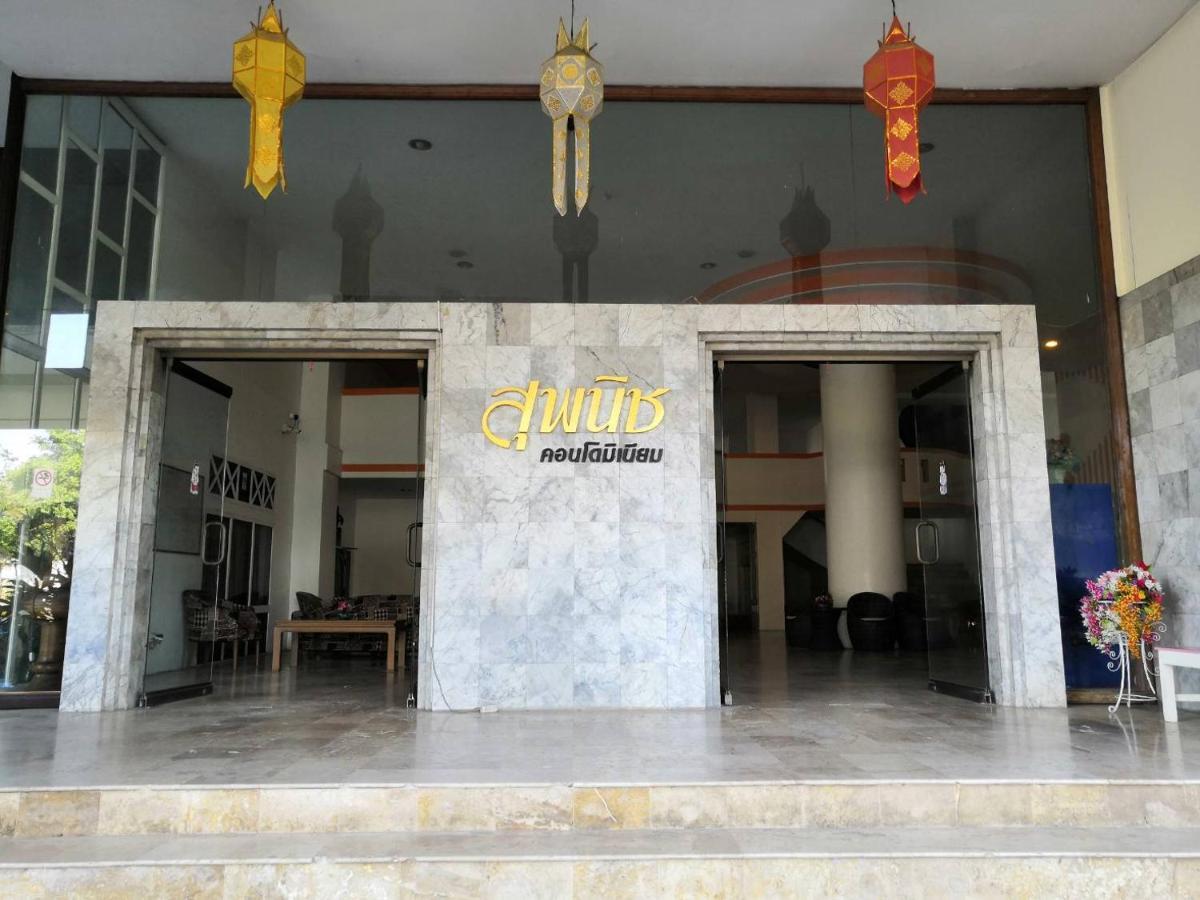 Supanich Condo Opposite The Train Station Chiangmai Chiang Mai Exterior photo